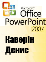 Power Point